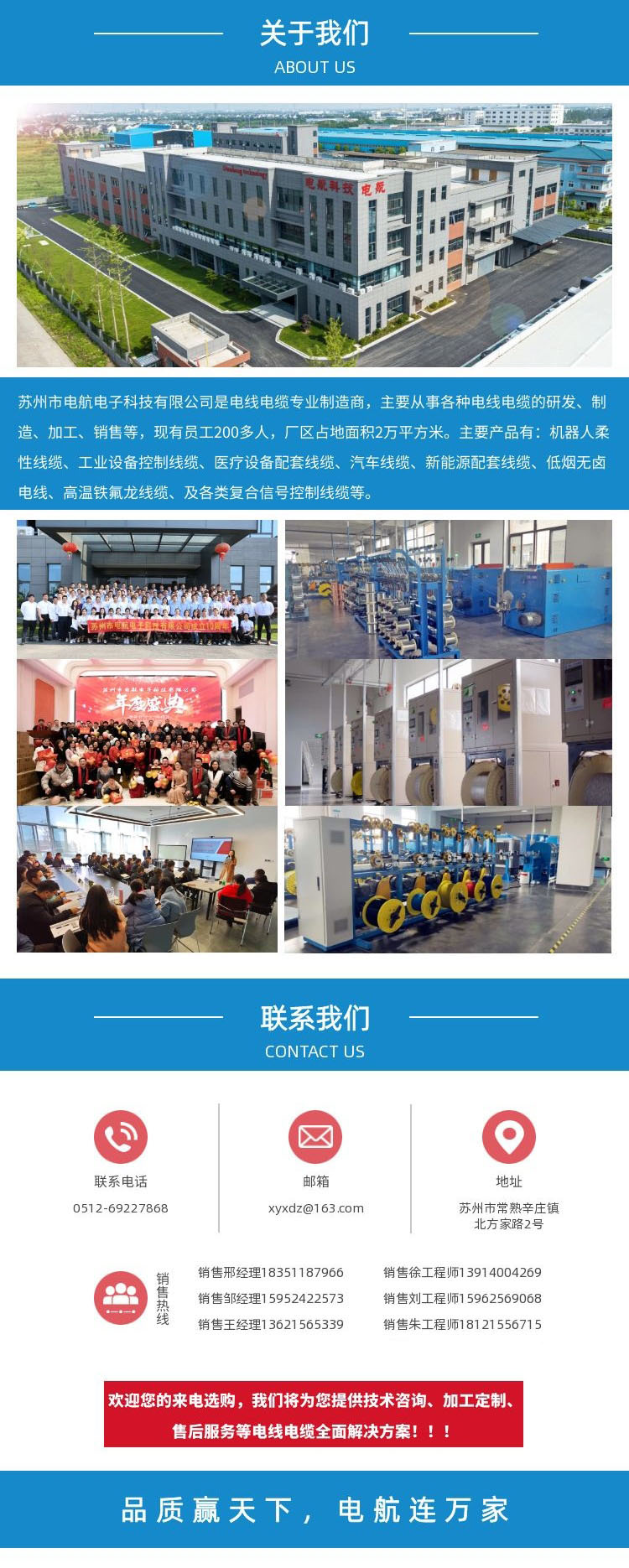 1692926817.jpg 1668074564 拷貝.jpg