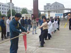 蓄勢(shì)以待