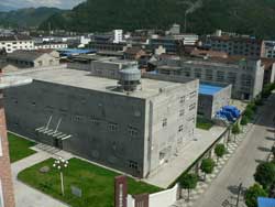 2008公司運(yùn)動(dòng)會(huì)